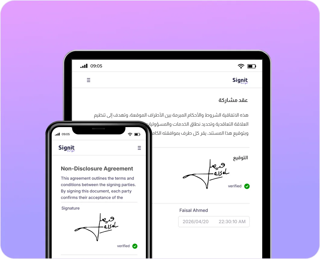 Sign Anytime, Anywhere