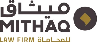 ميثاق للمحاماة