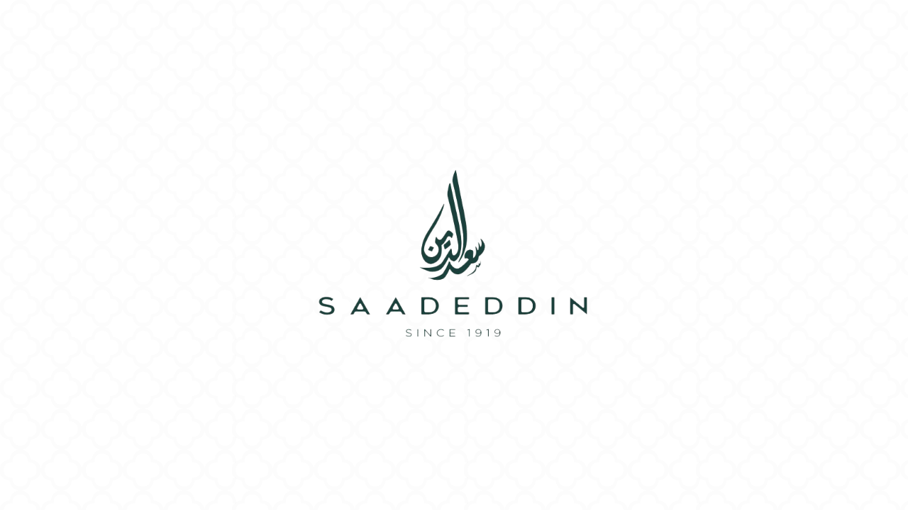 saadedeen logo